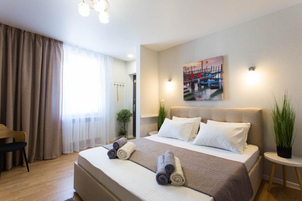 Apartment In The City Center - Gimnasiyna Naberezhna 24A-1 Charkiv Esterno foto