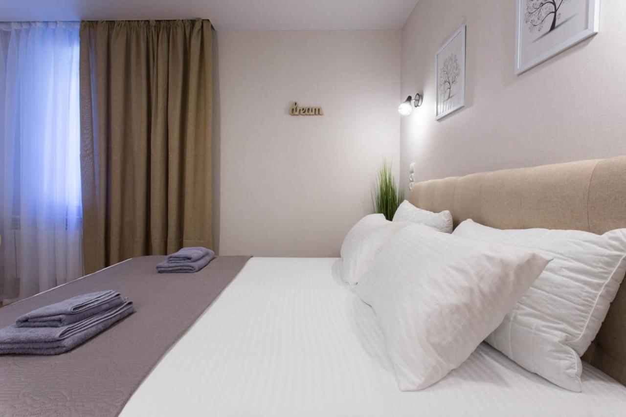 Apartment In The City Center - Gimnasiyna Naberezhna 24A-1 Charkiv Esterno foto