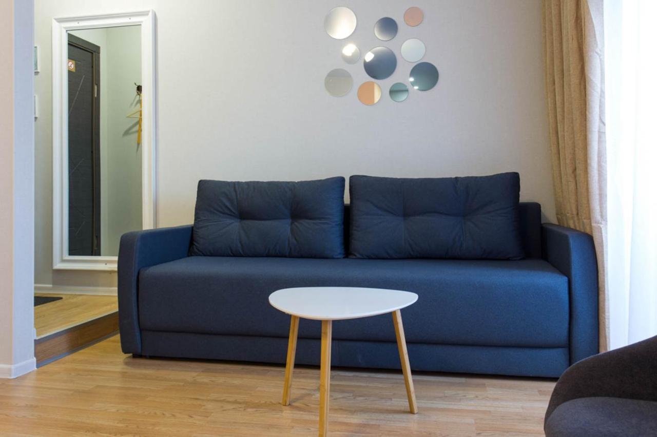 Apartment In The City Center - Gimnasiyna Naberezhna 24A-1 Charkiv Esterno foto